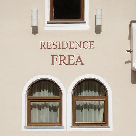 Residence Frea 塞尔瓦迪加尔代纳山谷 外观 照片